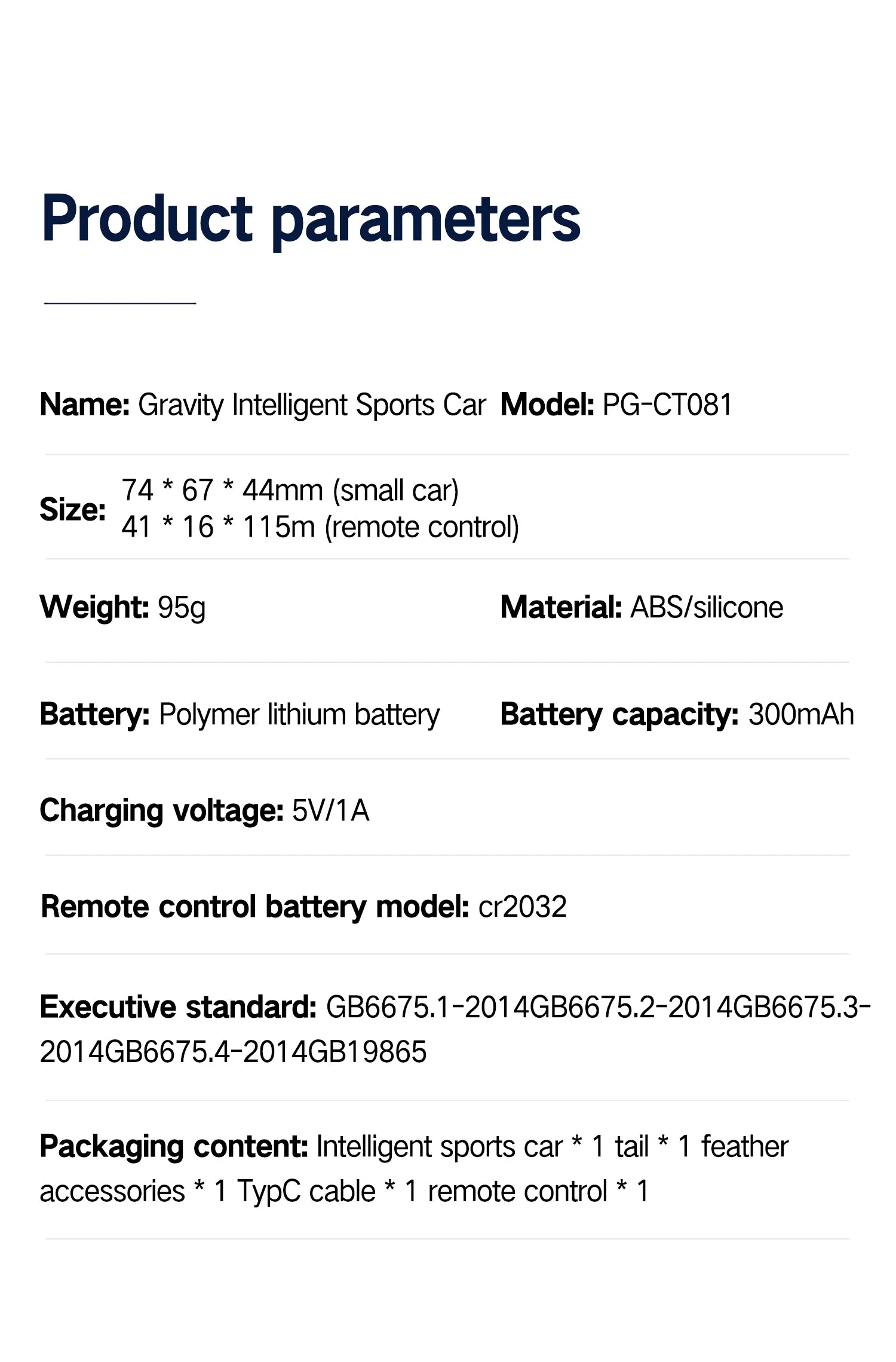 Smart Car Cat Toy Interactive Cat Toy Ball Automatic Rolling Remote Control Toy Car Indoor Cat Accessories Pet Kitten Supplies